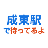 635421552