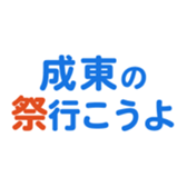 635421553
