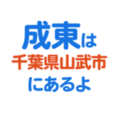 635421556