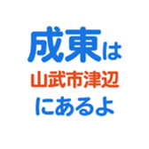 635421557