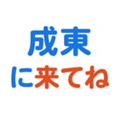 635421561
