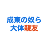 635421563