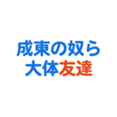635421564