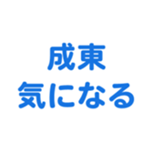635421566