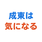 635421567