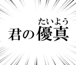 635426612