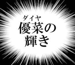 635426647
