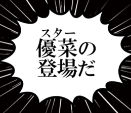 635426685