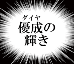 635426767