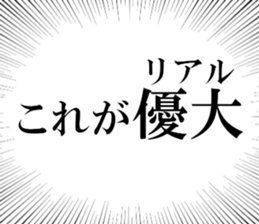 635426817
