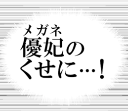 635426950