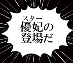 635426965