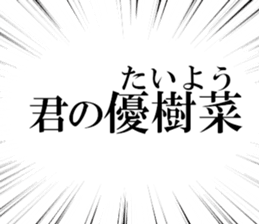 635426996