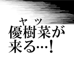 635427003