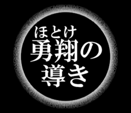 635427038
