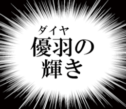 635427071