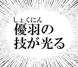 635427073