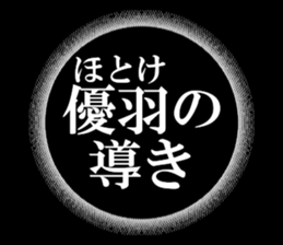 635427102