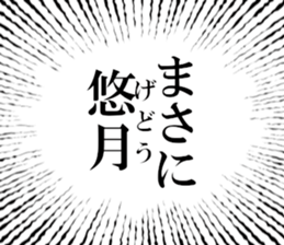 635427117