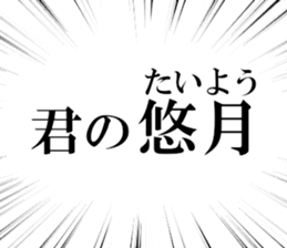 635427140