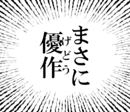 635427157