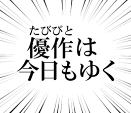 635427185