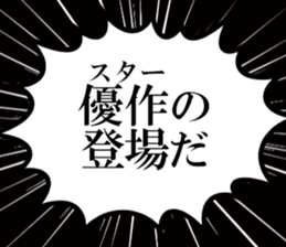 635427189