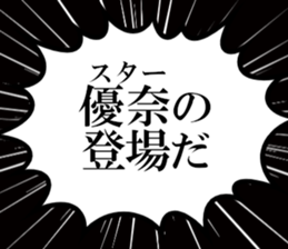 635427229