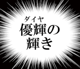 635427231