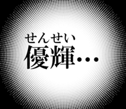 635427255