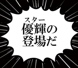 635427269