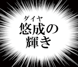 635427311