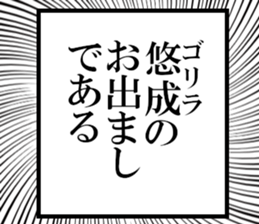 635427330