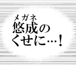 635427334