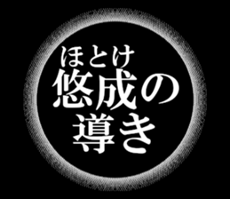 635427342