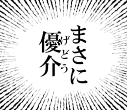 635427397
