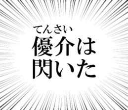 635427409