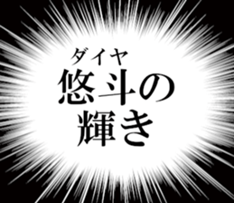 635427431