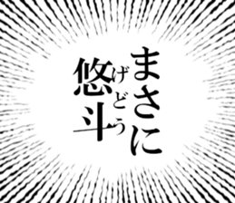 635427437