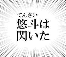 635427449
