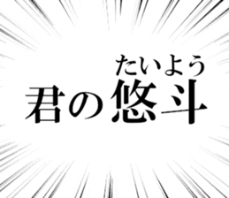 635427460