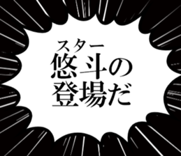 635427469