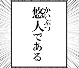 635427470