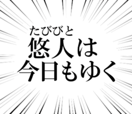 635427505
