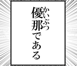 635427534
