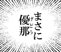 635427541