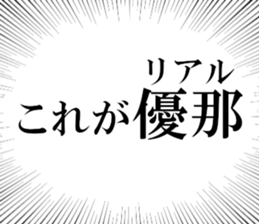 635427545