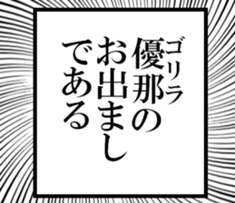 635427554