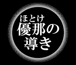 635427566