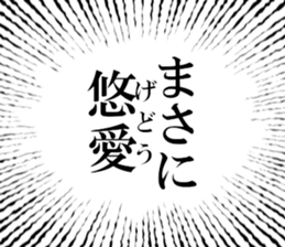 635427581